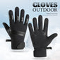 Men's And Women's Fashion Outdoor Waterproof Windproof Touch Screen Riding Cold-proof Gloves，Warm, comfortable, waterproof, and touchscreen-friendly